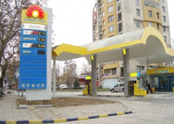 Profitul Rompetrol a crescut cu 6,7%